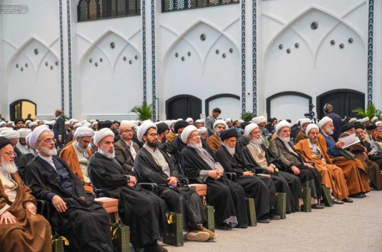 International Conference Allamah Naini