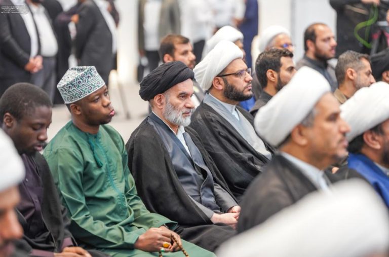 International Conference Allamah Naini