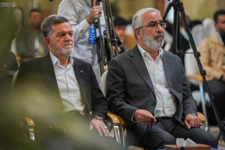 Celebration of Facilitated Marriage