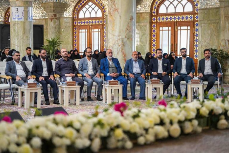 Celebration of Facilitated Marriage