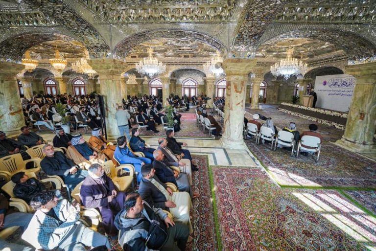 Celebration of Facilitated Marriage