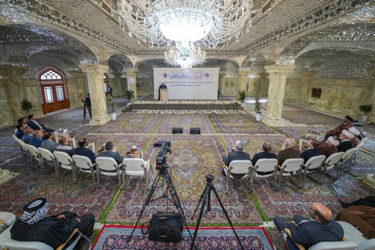 Celebration of Facilitated Marriage