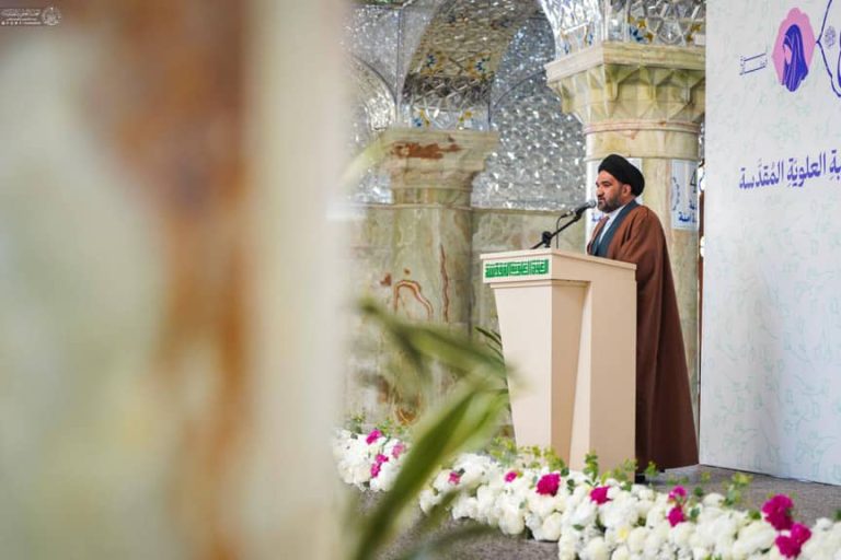 Celebration of Facilitated Marriage