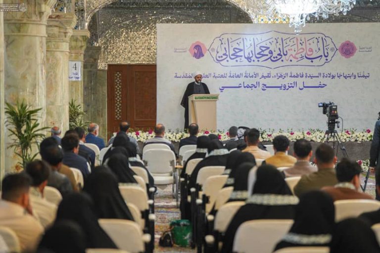 Celebration of Facilitated Marriage