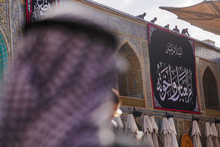 Umm al-Banin Anniversary