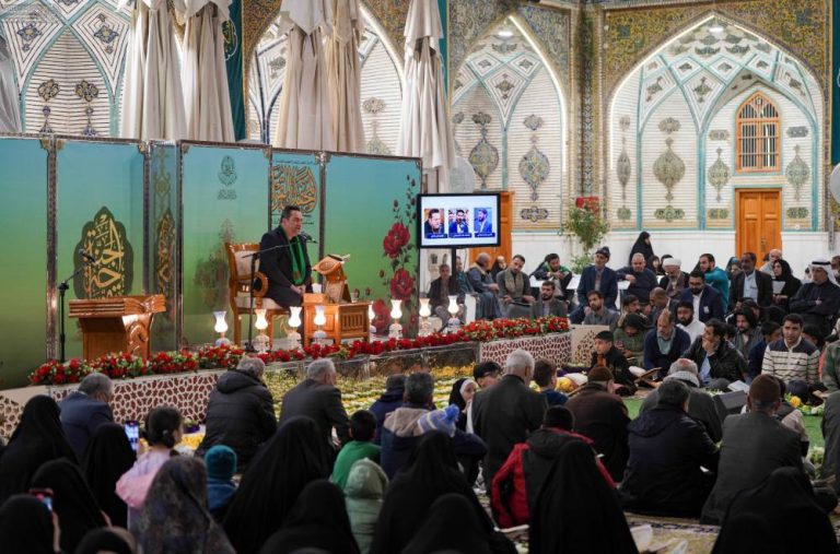 Quranic Gathering Alawi Shrine