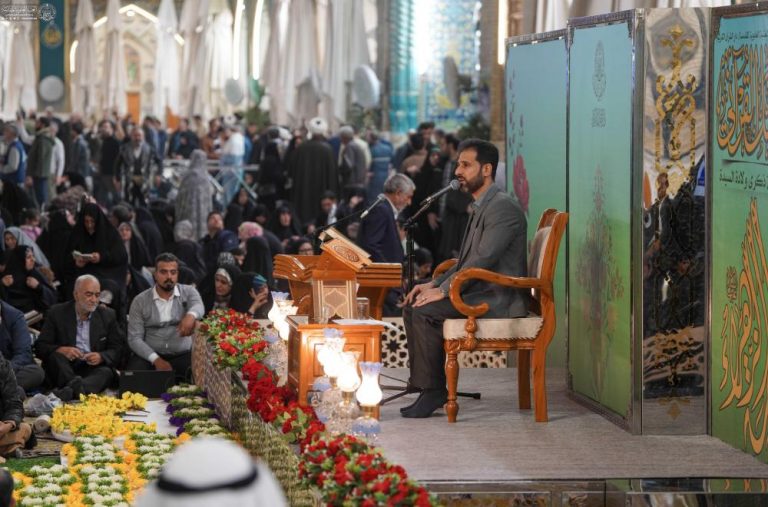 Quranic Gathering Alawi Shrine