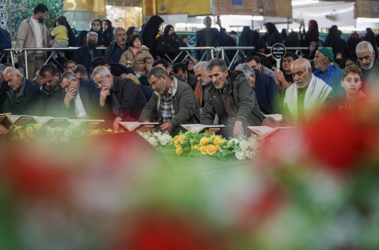 Quranic Gathering Alawi Shrine