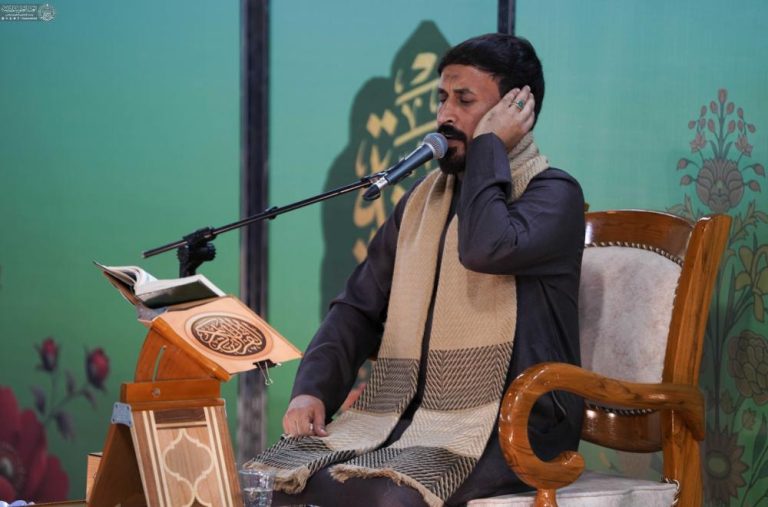 Quranic Gathering Alawi Shrine