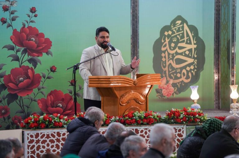 Quranic Gathering Alawi Shrine