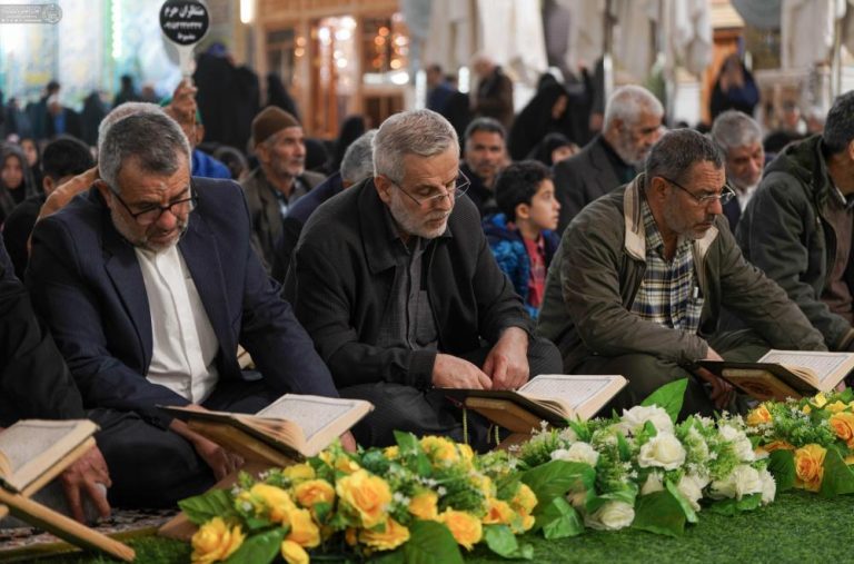 Quranic Gathering Alawi Shrine