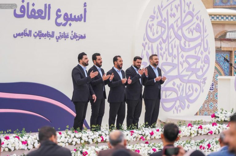 Female University Hijab Festival