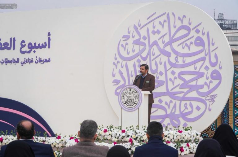 Female University Hijab Festival