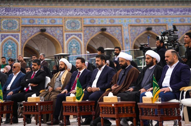 Custodian My Hijab Festival