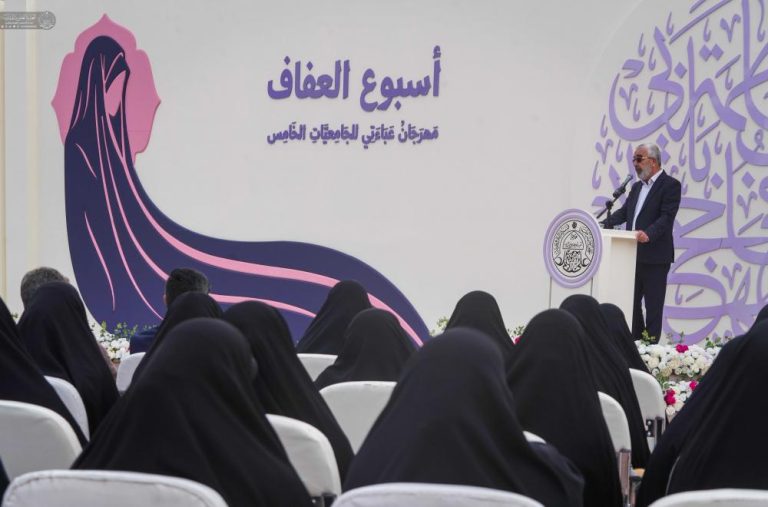 Custodian My Hijab Festival