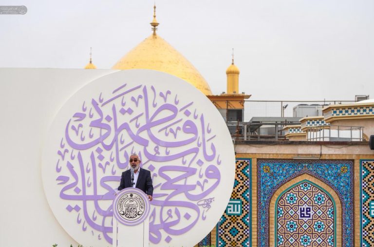 Custodian My Hijab Festival