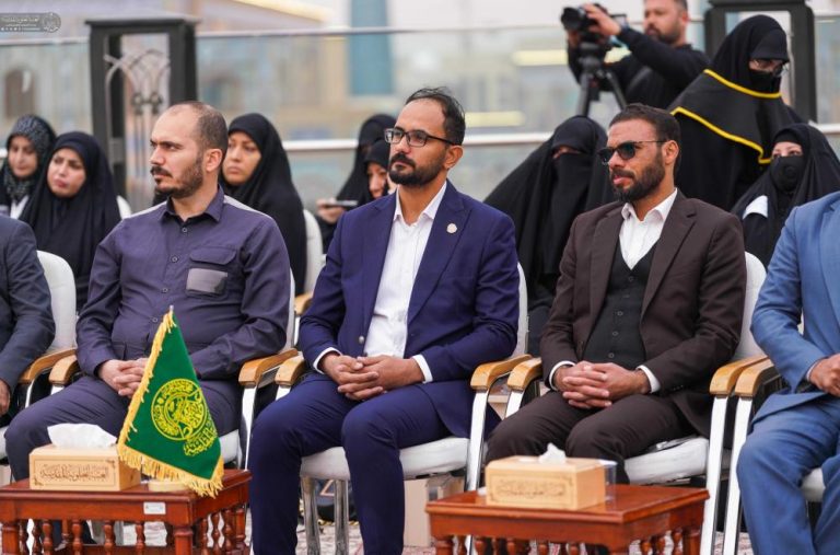 Custodian My Hijab Festival