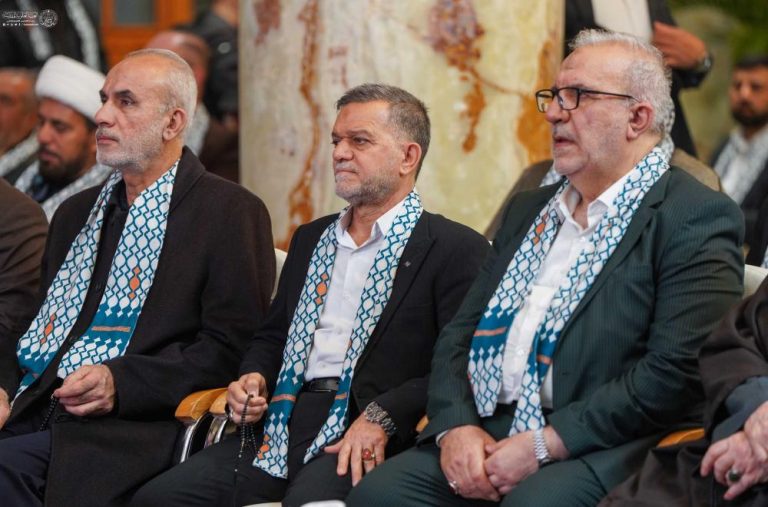 Lady Fatimah al-Zahra Courtyard