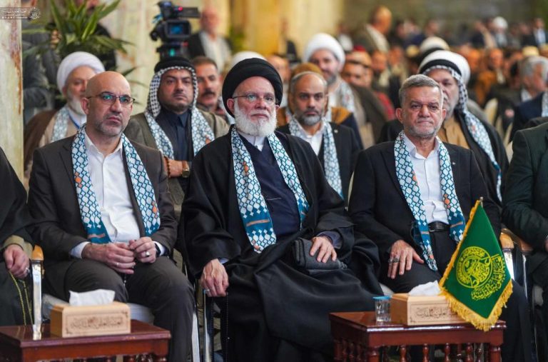 Lady Fatimah al-Zahra Courtyard