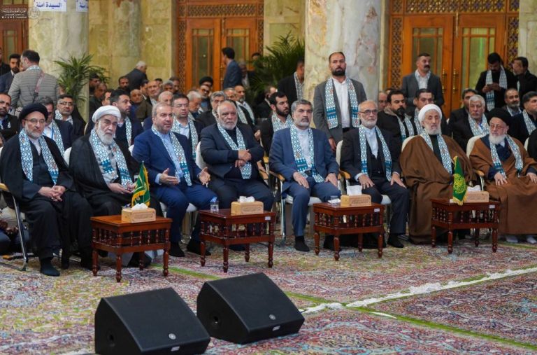 Lady Fatimah al-Zahra Courtyard