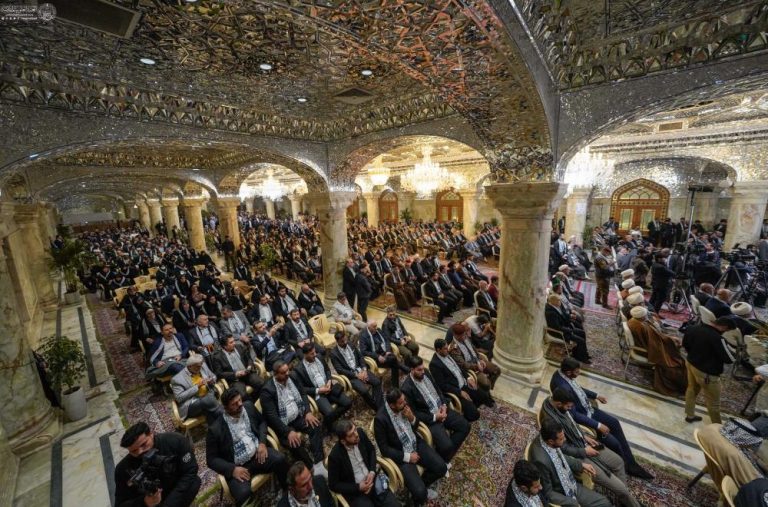 Lady Fatimah al-Zahra Courtyard