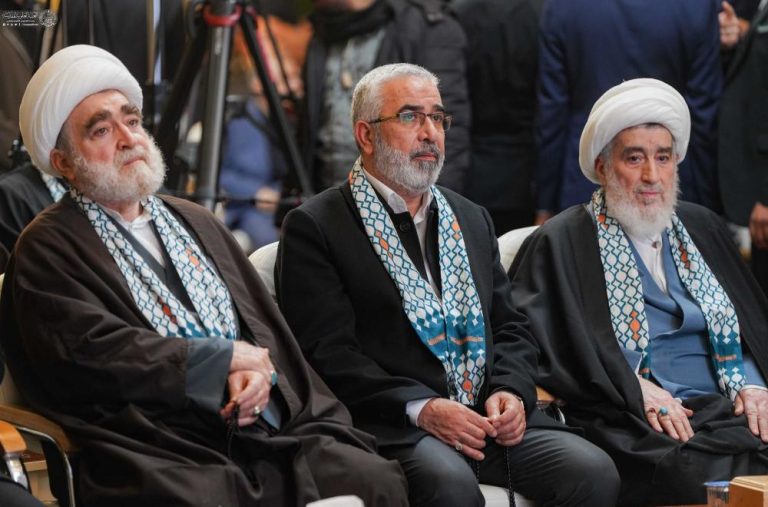 Lady Fatimah al-Zahra Courtyard