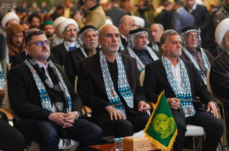 Lady Fatimah al-Zahra Courtyard