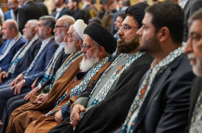 Lady Fatimah al-Zahra Courtyard