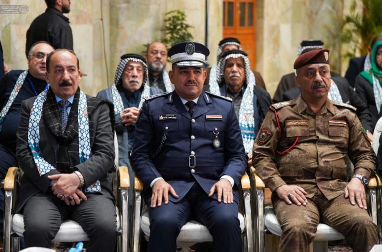 Lady Fatimah al-Zahra Courtyard