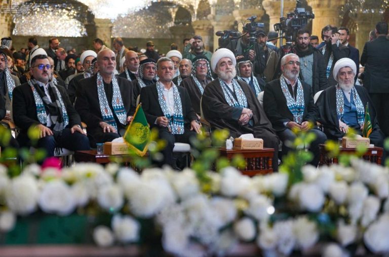 Lady Fatimah al-Zahra Courtyard