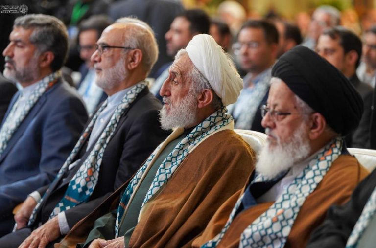 Lady Fatimah al-Zahra Courtyard