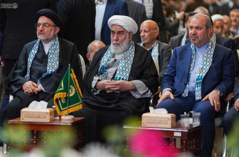 Lady Fatimah al-Zahra Courtyard