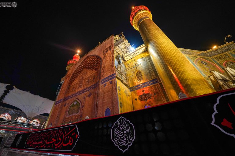 Demise of Umm al-Banin