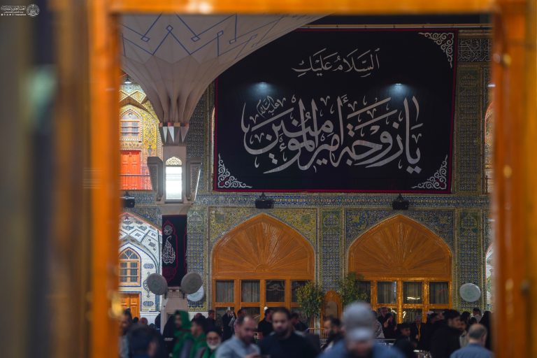 Demise of Umm al-Banin