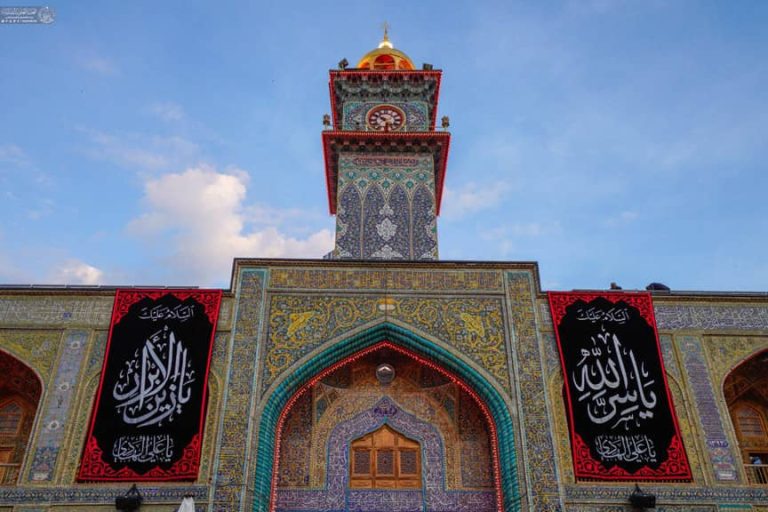 Mourning Banners Imam Al-Hadi