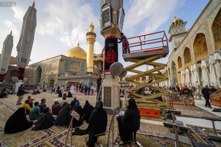 Mourning Banners Imam Al-Hadi