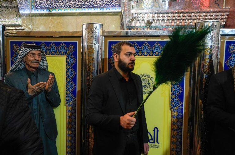 Al-Askarian Holy Shrine