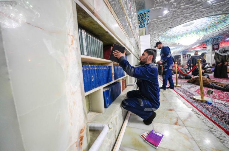 Al-Askarian Holy Shrine