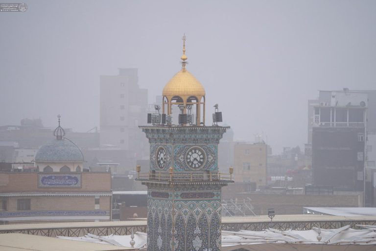 Misty Sky Holy Shrine