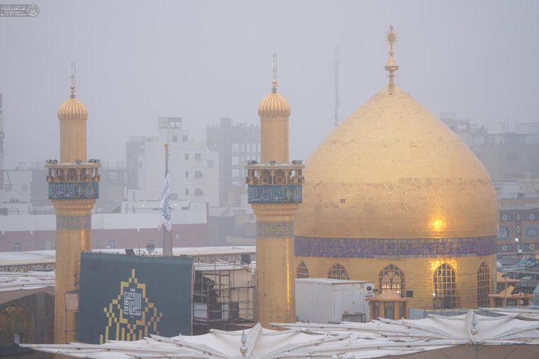 Misty Sky Holy Shrine