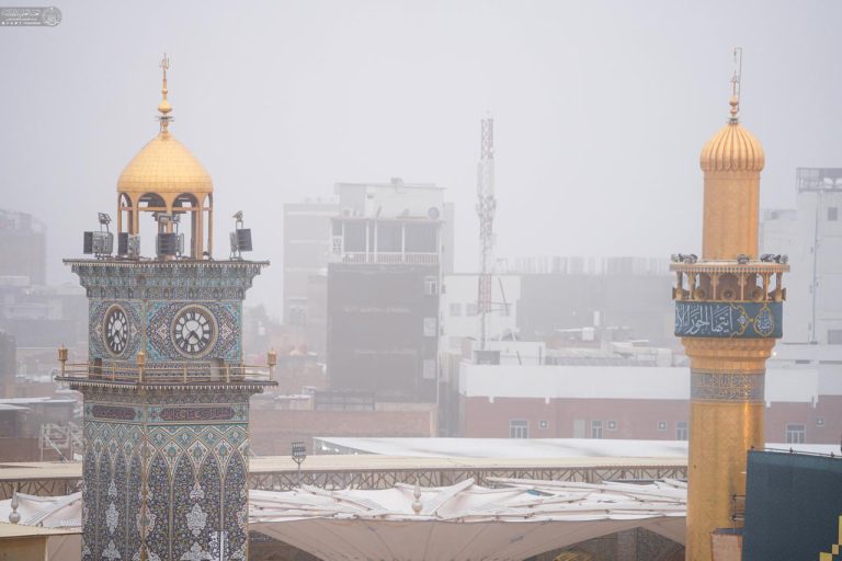 Misty Sky Holy Shrine