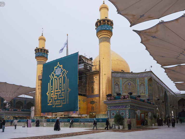 Misty Sky Holy Shrine