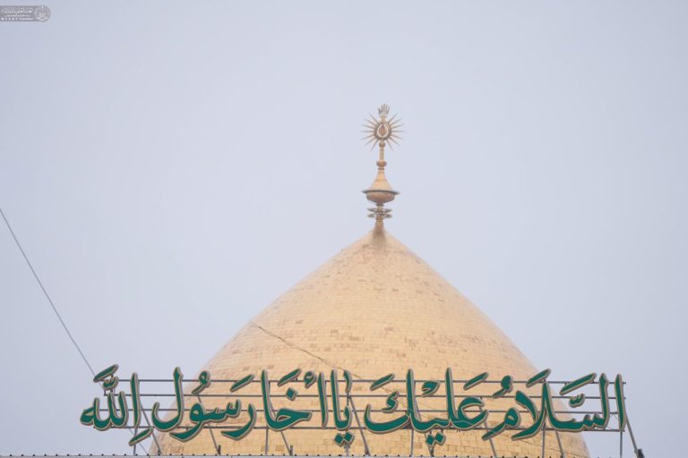 Misty Sky Holy Shrine