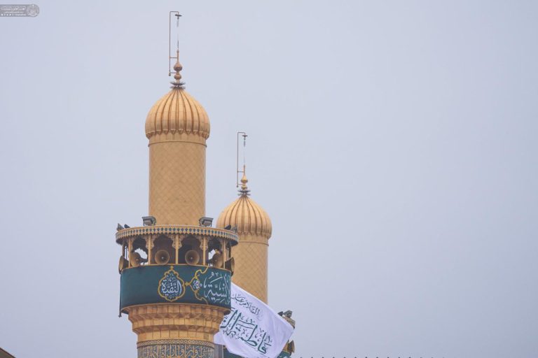 Misty Sky Holy Shrine