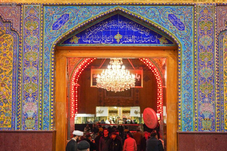 Najaf Martyrdom of Imam al-Hadi