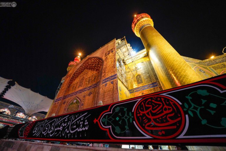 Najaf Martyrdom of Imam al-Hadi