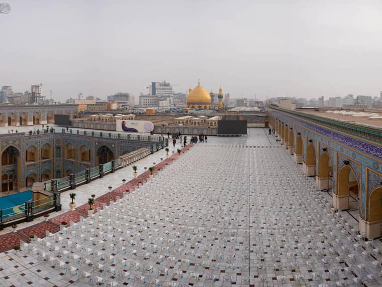 Lady Fatimah al-Zahra Courtyard