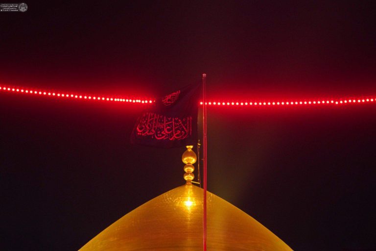 Imam al-Hadi martyrdom Atmosphere