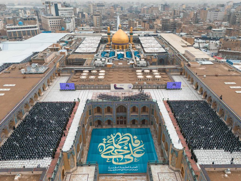 Shrine of Amir Al-Muminin