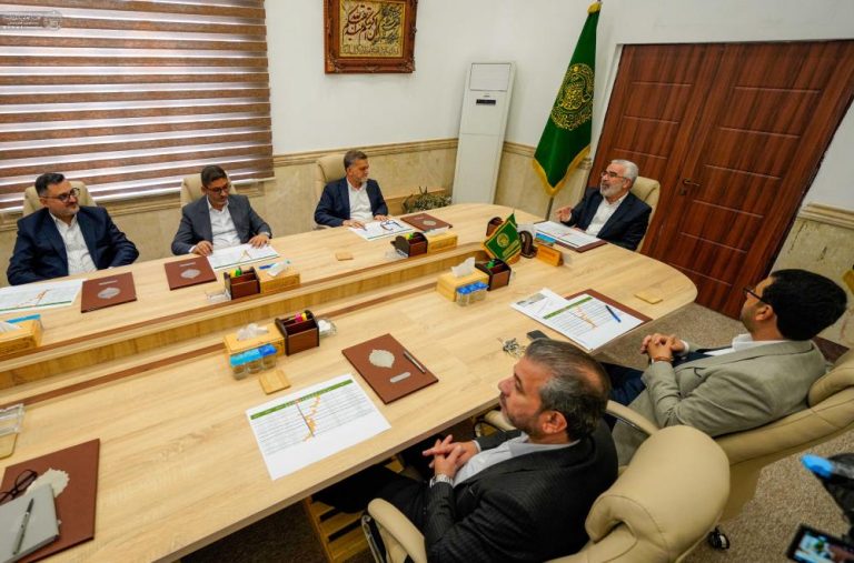 Holy Shrine Comprehensive Plan